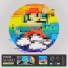 Wudier
