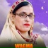 Wagmah