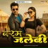 Amit Choudhary