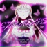 MOROZOV BEATS, MyinWo, ThreeV