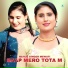 Rahul Singer Mewati feat. Yoyo Rahul Singer