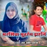 Parveen Parwana