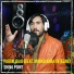 Shina Point feat. Murad Khan Intazar
