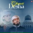 Giyas Uddin
