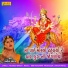 Vanita Barot