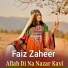 Faiz Zaheer
