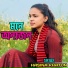 Hasina Khatun