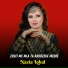 Nazia Iqbal