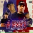 Mc Talibã, Dj Erik Jp, Mc Jean
