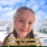 Арина Заболотник