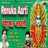 Sandip, Vishal Mohite, Aamosh Mohite