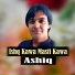 Ashiq