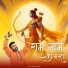 Karam Raj Karma