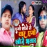 Nitesh Chira