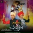 Mahesh Prajapati, Chote Vikram Thakor