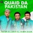 Zahid Ali, Rustam Ali feat. Salman Saleem