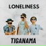 TIGANAMA