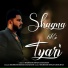 SHUBHAM SINGH CHAUHAN