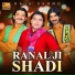 Raja Sammo