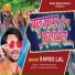 Sarso Lal