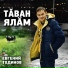Евгений Тодинов