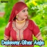 Sayar Rahees