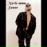 Jsaac