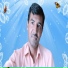 Upendra Rana