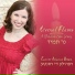 Cantor Arianne Brown