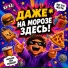 МЕМИКС