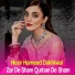 Noor Hameed Dakhiwal