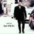 محمد البرغوثي