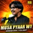 Zeeshan Yousif