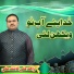 Kashif Ali Zahid Ali