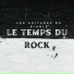 Les Guitares du Diable