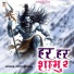 Kirti Mishra
