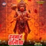 Kailash Ji