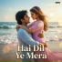 Lalit Singh