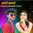 Manish Saini, Sudhir Kumar