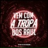 Mc Delux, DJ Cris Fontedofunk