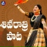 Mangli feat. Tirupathi Matla