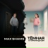 Max ShamS