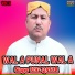 Riaz Qaiser
