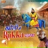 Sushila Nagar, Ram Mehar Mehla