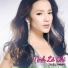 Triệu Minh