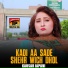 Kausar Japani