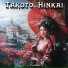 Takoto Hinkai