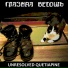 RaverMeister vol.07 (CD 02)