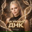 KSENIIA