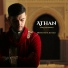 Abdessamad El Hattach